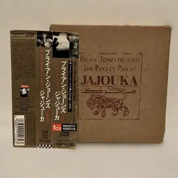 BRIAN JONES/JAJOUKA 한정판 CD 2장 국내반 오비 포함