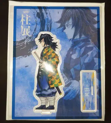 귀멸의 칼날 기둥전 가로 비주얼 랜덤 아크릴 스탠드 토미오카 기유