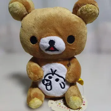 리락쿠마 그리기 봉제 인형 약 17cm