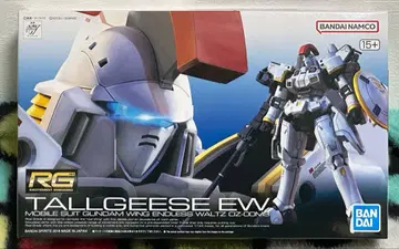 [ 미개봉 새상품 ] RG 1/144 톨기스 EW