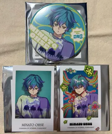 카리스마 간보투어 사전 통판 미나토 오세 세트