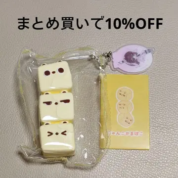 MoMo 스퀴즈 오뎅 냥코 어묵