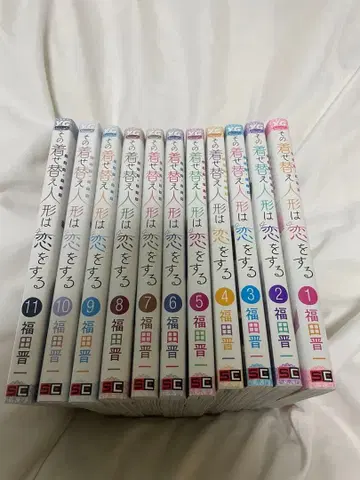 그 비스크 돌은 사랑을 한다 1~11권 세트