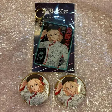 도쿄 리벤저스 운룡풍호 츠리비레 캔뱃지 아크릴 키링