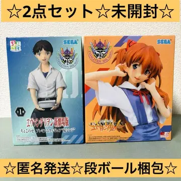 에반게리온 피규어 2개 세트
