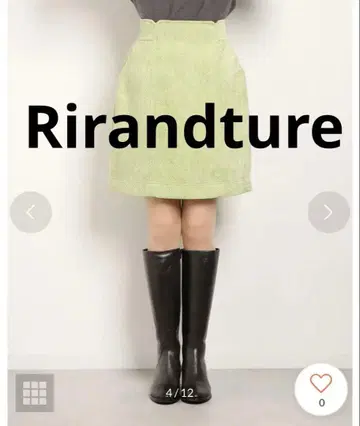 Rirandture 리랜드트루 트위드 스커트풍 큐롯 그린