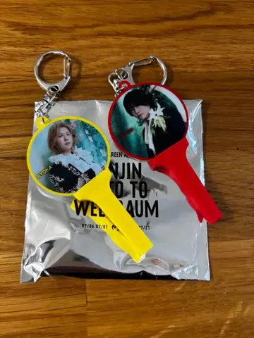 미세스 젠진 가챠 오오모리&후지사와 키링