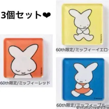 퍼스트 미피 나인체 아크릴 마그넷 3개 세트 60주년