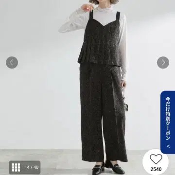 그로브 grove 셋업 뷔스티에 팬츠 세트 가을 옷 겨울 의류