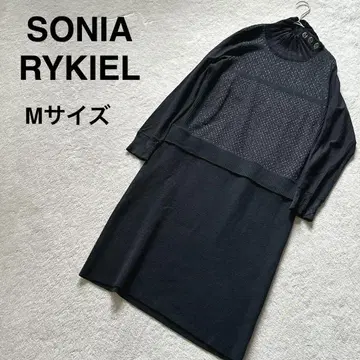 소니아 리키엘 원피스 니트 원피스 롱 기장 아름다운 실루엣 M 사이즈