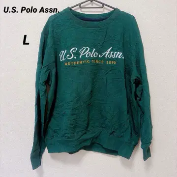 U.S. Polo Assn. [ L ] 그린 컬러 트레이닝복