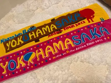 나오토 인티 라이미 타월 세트 2012 요코하마 오사카 투어 굿즈