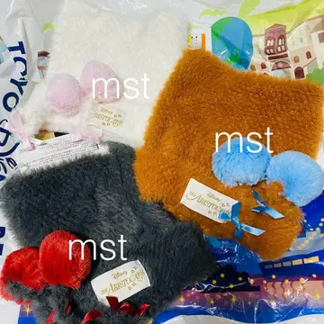 디즈니 아리스토캣 마리 베를리오즈 투르즈 니트캡