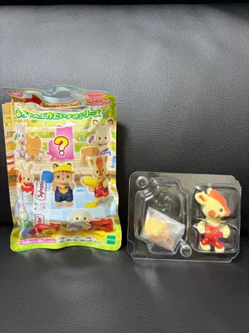 기린 아기 ~아기 만들기 대작전 시리즈~