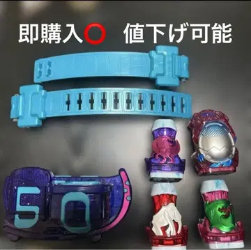 DX 리바이스 드라이버 & 바이 스탬프