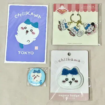 하치와레 굿즈 묶음 판매 치이카와 (먼작귀)