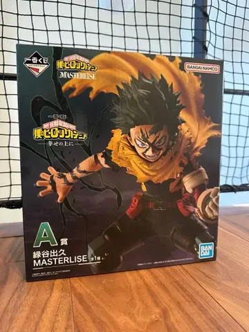 제일복권 나의 히어로 아카데미아 행복 위에 A상 미도리야 이즈쿠