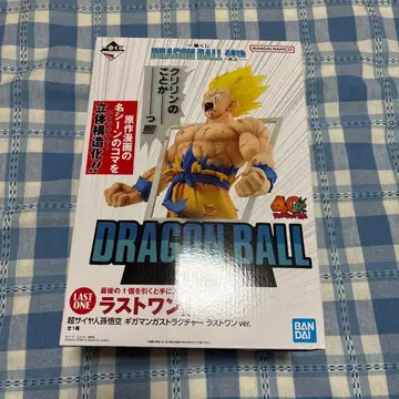 드래곤볼 제일복권 라스트 원