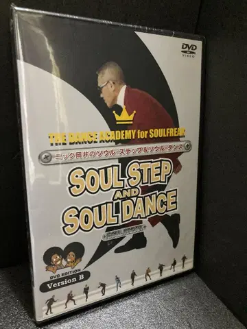 60 70년대 서울 스테 댄스와 서울 댄스