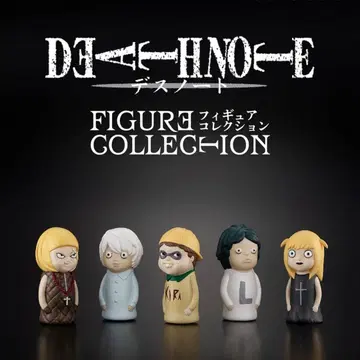 데스노트 피규어 컬렉션 전 5종 컴플리트