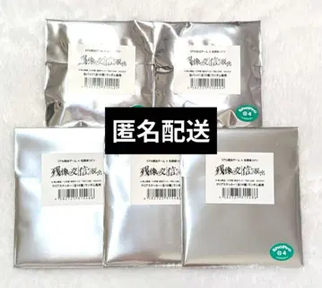 [ 미개봉 ] 명탐정 코난 탈출 게임 캔뱃지 클리어 스티커