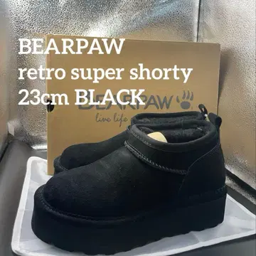 베어파우 BEARPAW 미사용품 통굽 어그 부츠 23cm 블랙
