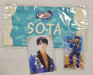 나카지마 소우타 BTTM5 회장 한정판 캡슐 가챠