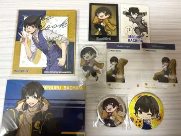 호즈키 카이토 묶음 판매