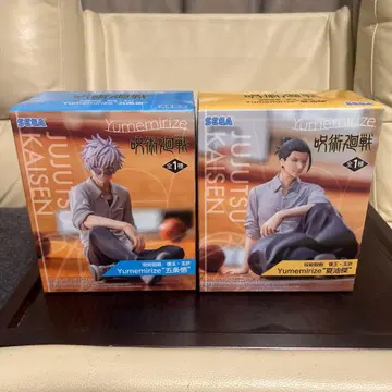 주술회전 Yumemirize 피규어 2체 세트