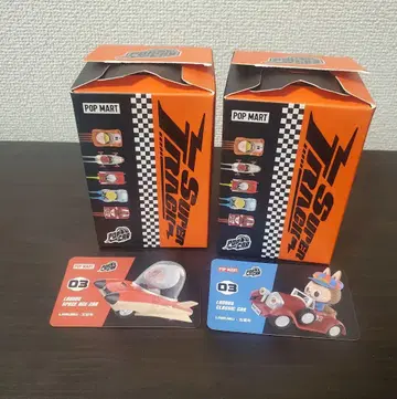 Labubu super track POPMART