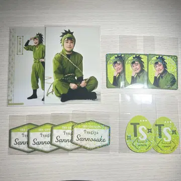 닌게키 츠기야 산노스케 묶음 판매