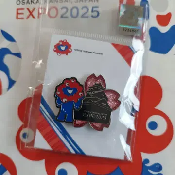 미개봉 새상품 EXPO2025 미야쿠미야쿠 핀 배지