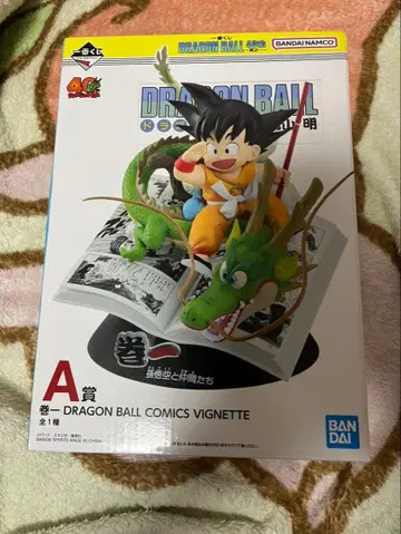 드래곤볼 제일복권 DRAGON BALL 40th ~그 첫 번째~ A상