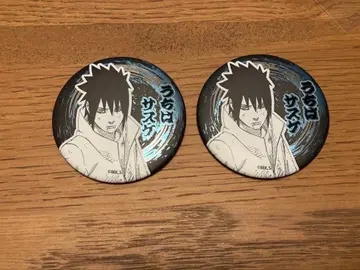 [ NARUTO ] 데 컬렉션 캔뱃지 우치하 사스케