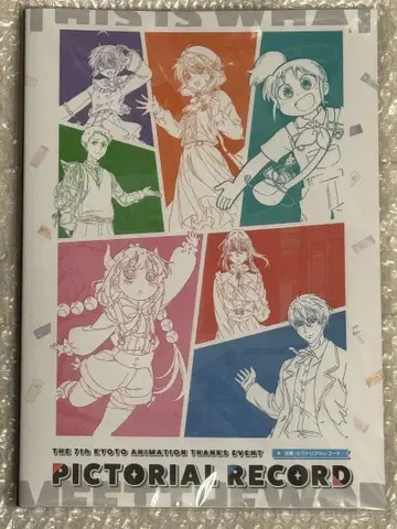 교토 애니메이션의 세계전 도록 빅토리아 레코드 교토 애니메이션 새상품