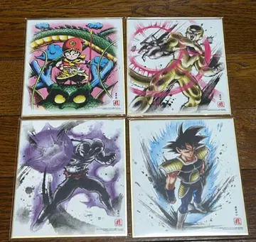 미사용 드래곤볼 색지 ART 7 손오반(유년기) 신룡 4종