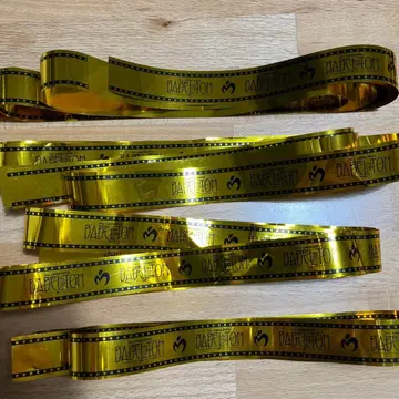 바벨 금 테이프 노풀컷 4개