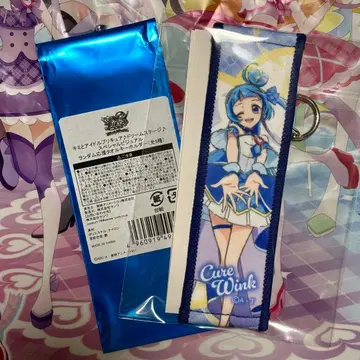 너와 아이돌 프리큐어 드림 스테이지 타월 키링 큐어 잉크