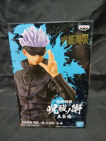 주술회전 고죠 사토루 피규어