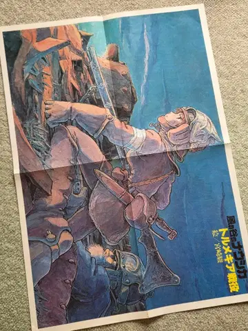 바람계곡의 나우시카 포스터 2장 핸드크라프트 달력 아니메쥬 부록