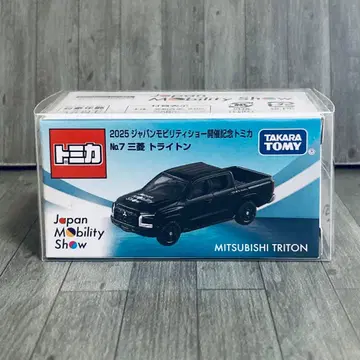 2025 재팬 모빌리티쇼 토미카 No.7 미쓰비시 롸이톤