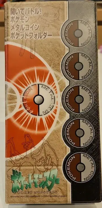 포켓몬스터 메탈 코인 홀더 코인 37개 포함