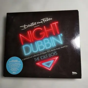 DIMITRI FROM PARIS - NIGHT DUBBIN'