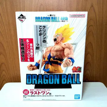 제일복권 드래곤볼 40주년 라스트 원상 손오공 피규어