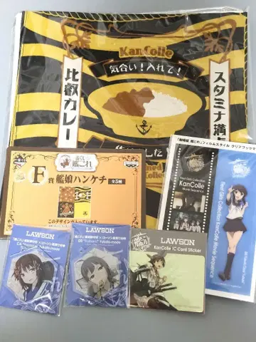 칸코레 굿즈 세트