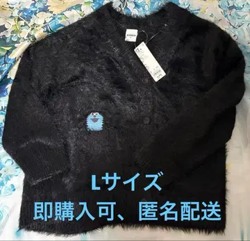 미개봉 새상품 GU 퍼펫 스 오버 사이즈 가디건 블랙 L 사이즈