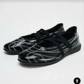 ZARA 자라 신발 밸리슈즈 신발