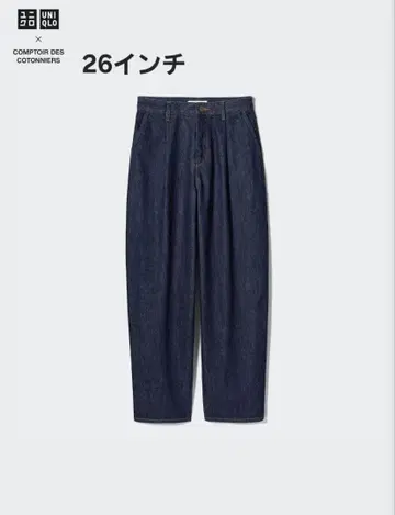 유니클로    페그 청바지