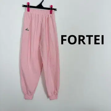 FORTEI 핑크 스웨트 팬츠 여성용 홈웨어 귀여운 심플