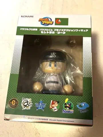 KONAMI 파워프로군 플라스틱 피규어 센트럴 리그